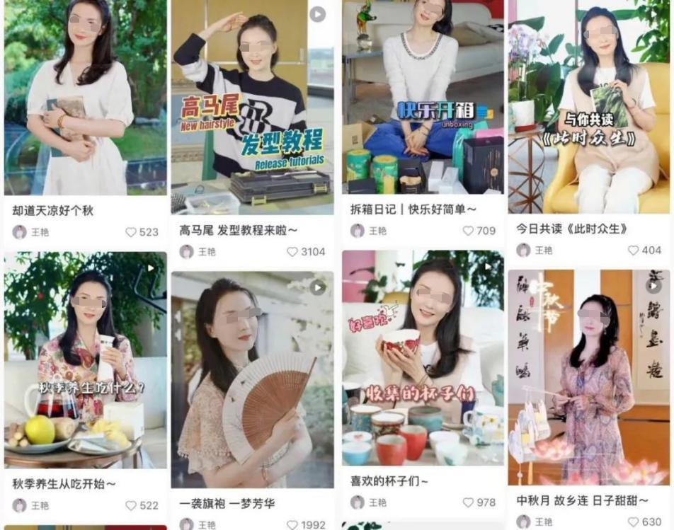 贵妇也缺钱？“皇族后裔”老公欠债，女星三次复出救夫？