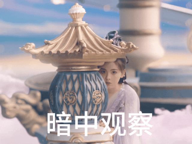 超越妹妹，锦鲤体质过期？