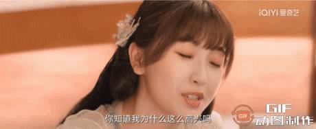 超越妹妹，锦鲤体质过期？
