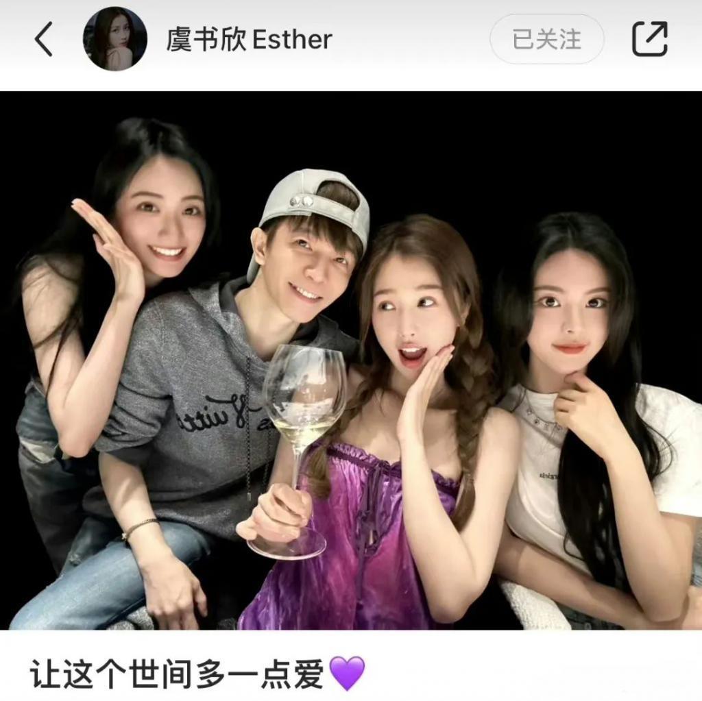 超越妹妹，锦鲤体质过期？