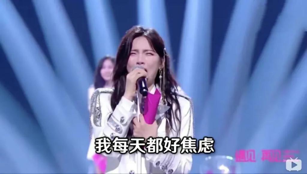 超越妹妹，锦鲤体质过期？