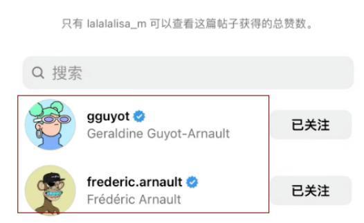 恋情早实锤了，还舍不得官宣？