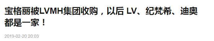 恋情早实锤了，还舍不得官宣？