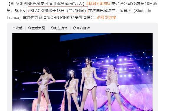 恋情早实锤了，还舍不得官宣？
