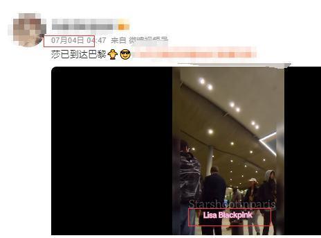 恋情早实锤了，还舍不得官宣？