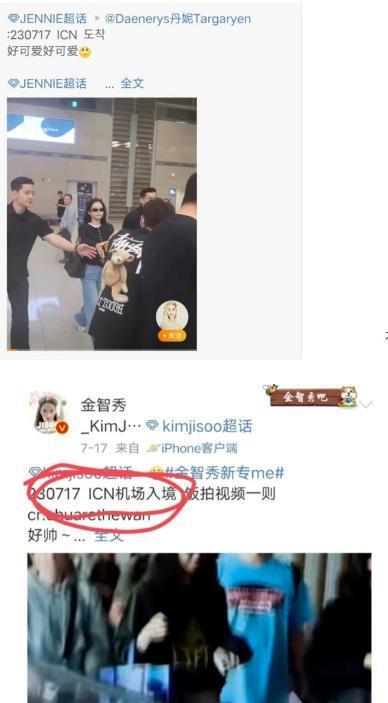 恋情早实锤了，还舍不得官宣？