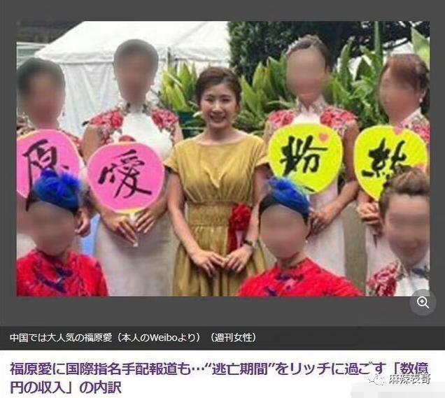 竟然走到这一步了？