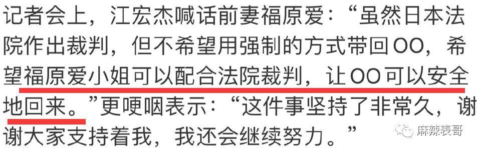 竟然走到这一步了？