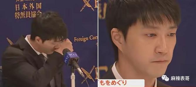竟然走到这一步了？