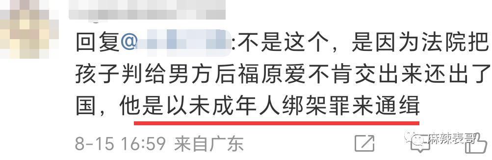 竟然走到这一步了？