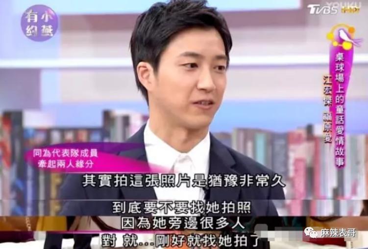 竟然走到这一步了？