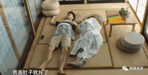 竟然走到这一步了？