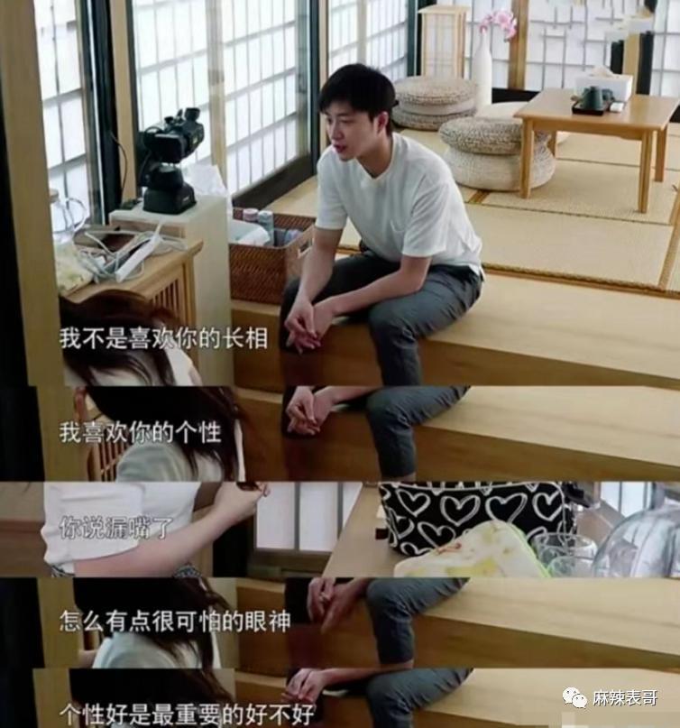 竟然走到这一步了？