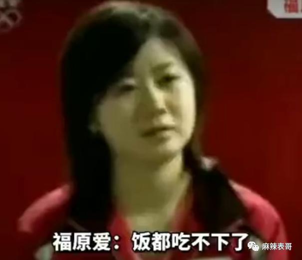 竟然走到这一步了？