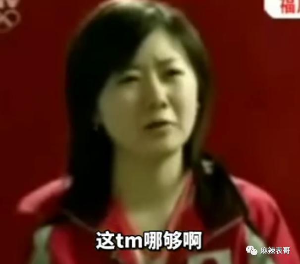 竟然走到这一步了？
