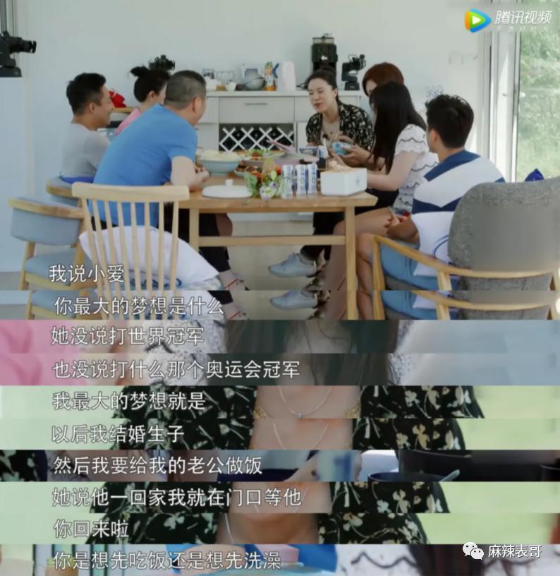竟然走到这一步了？