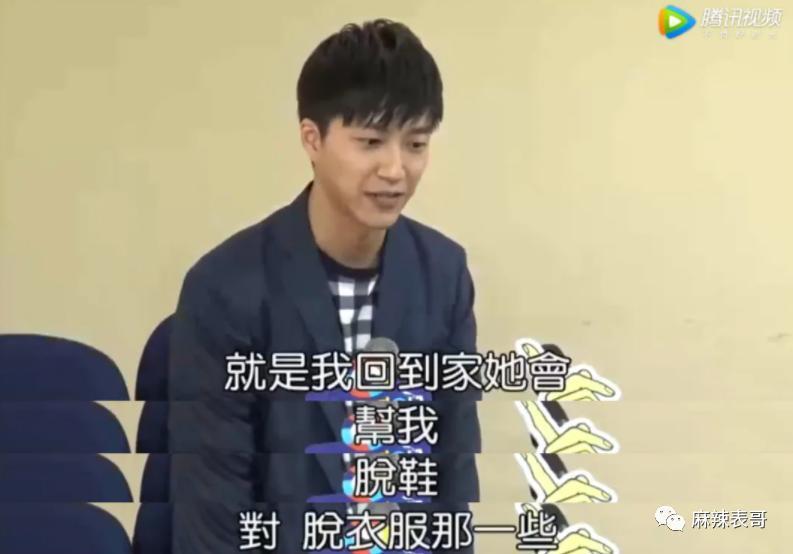 竟然走到这一步了？