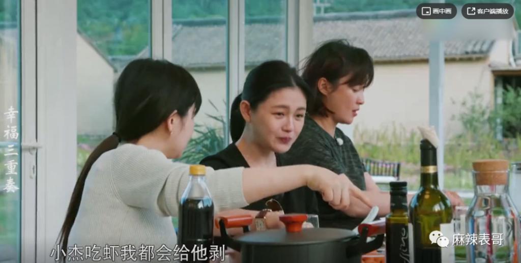 竟然走到这一步了？