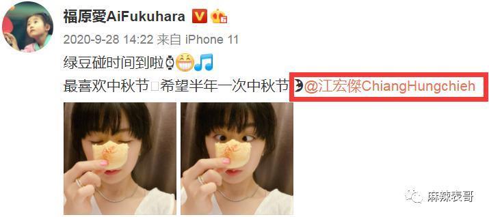 竟然走到这一步了？