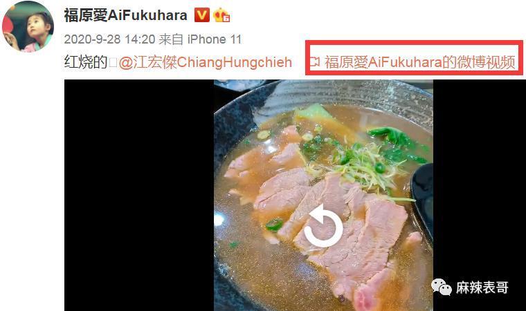 竟然走到这一步了？