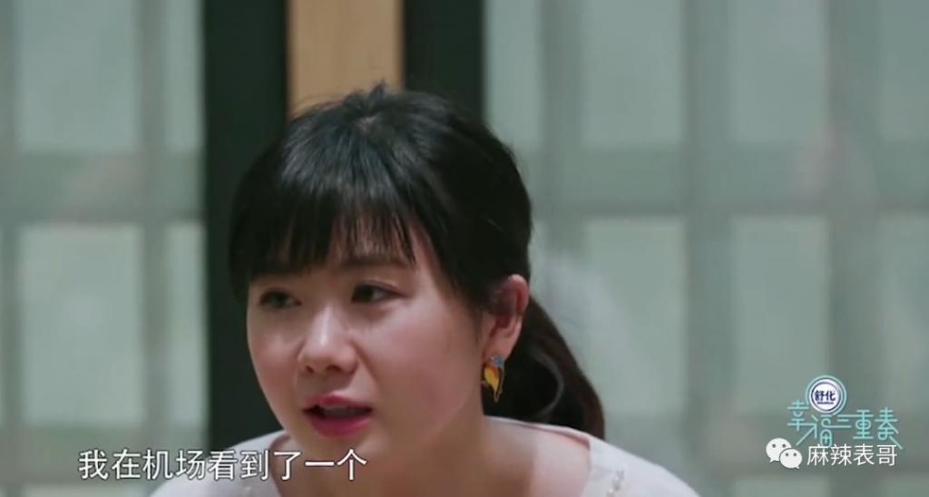 竟然走到这一步了？