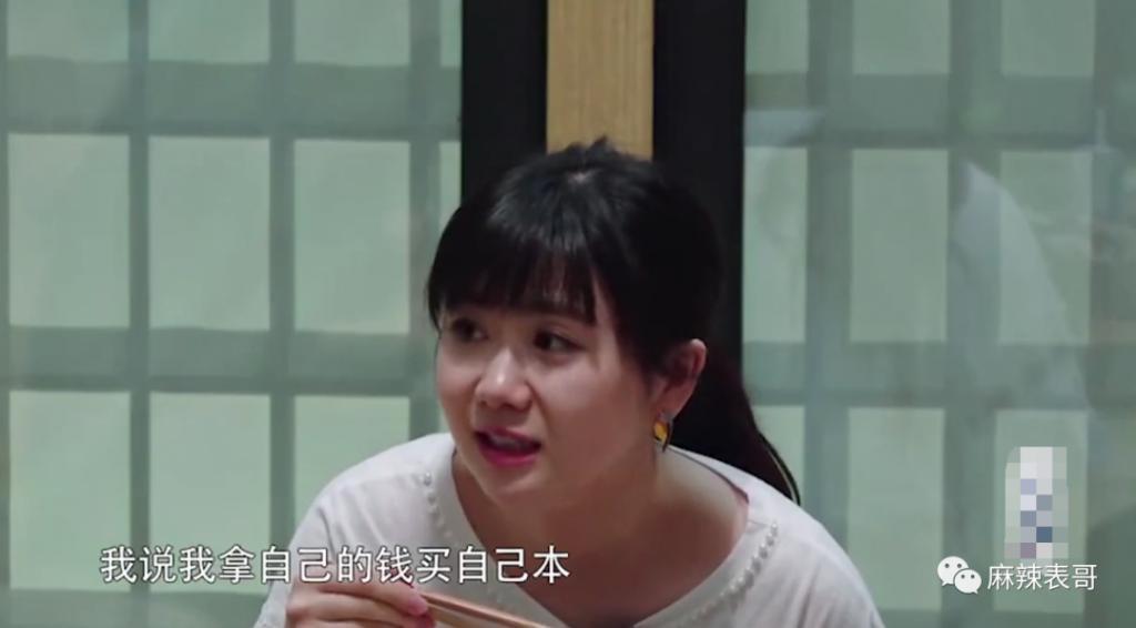 竟然走到这一步了？