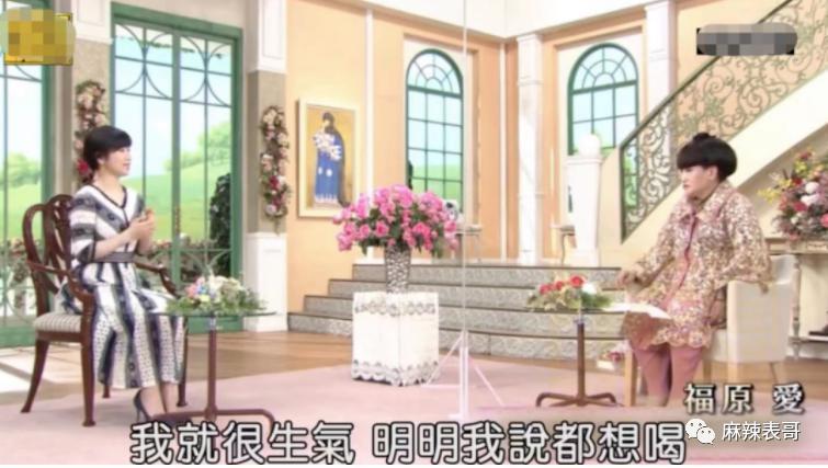 竟然走到这一步了？