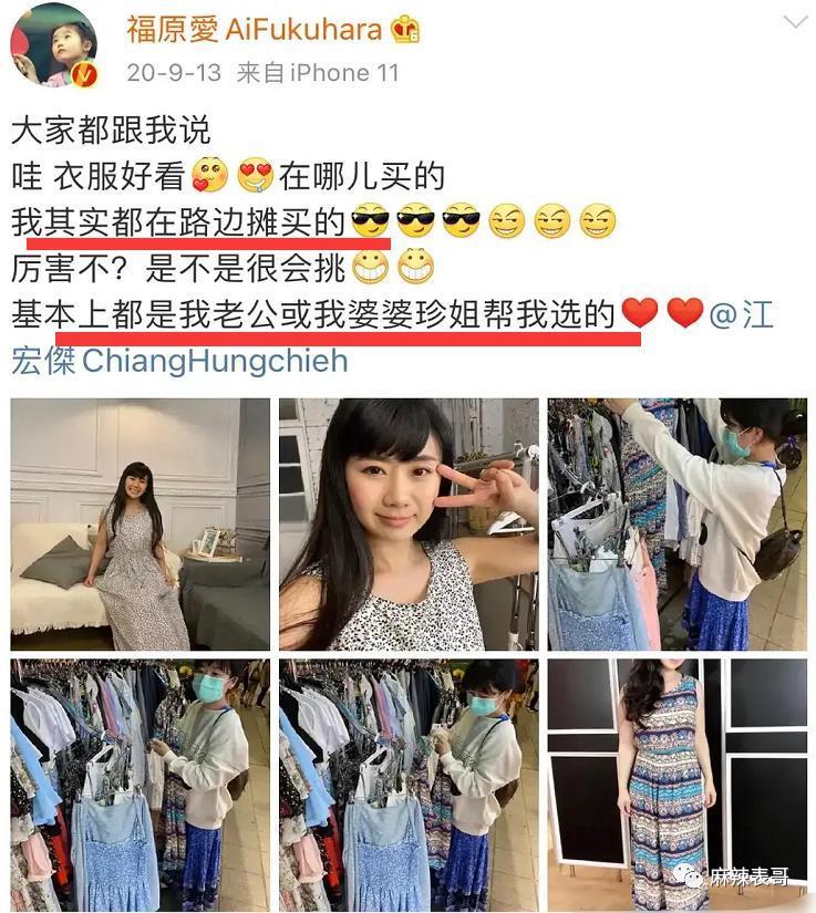 竟然走到这一步了？