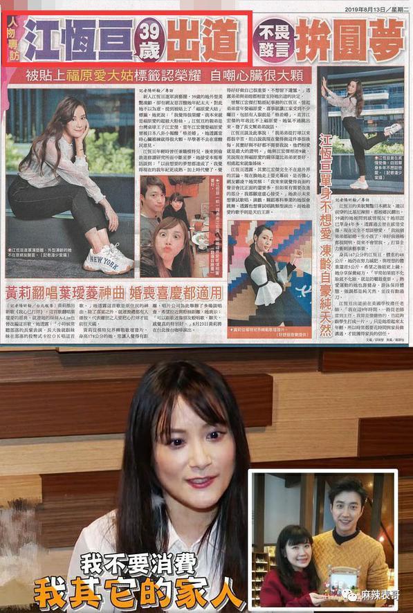 竟然走到这一步了？