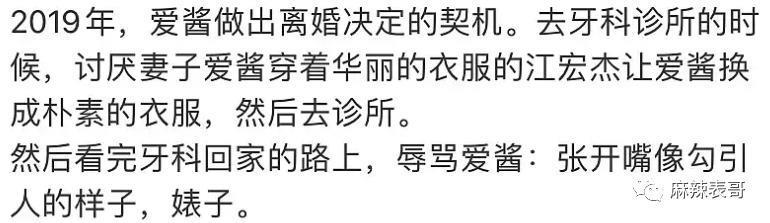 竟然走到这一步了？