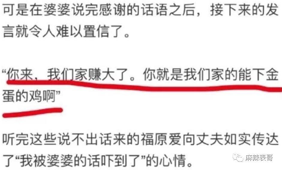 竟然走到这一步了？