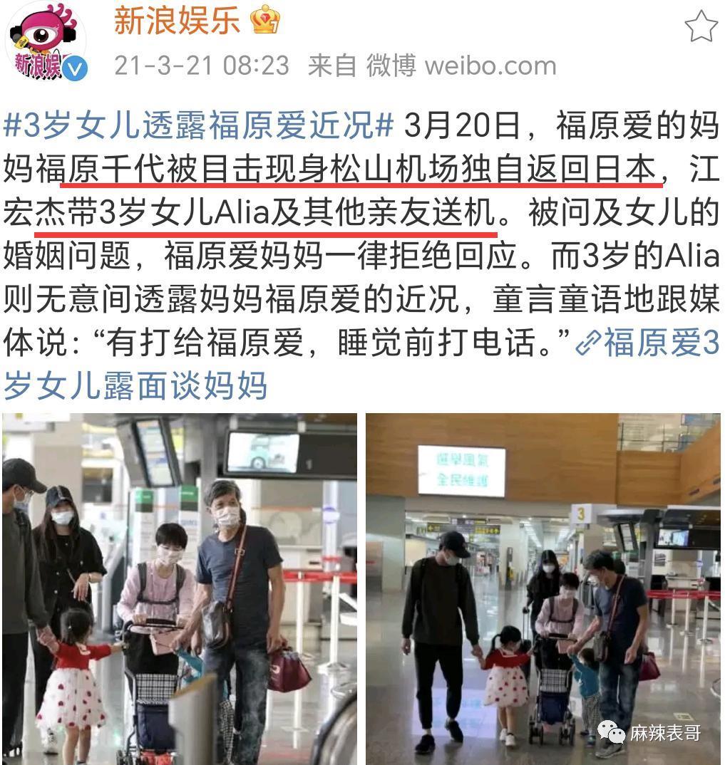 竟然走到这一步了？