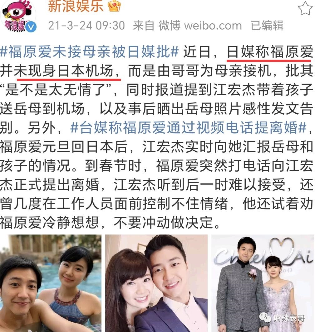 竟然走到这一步了？