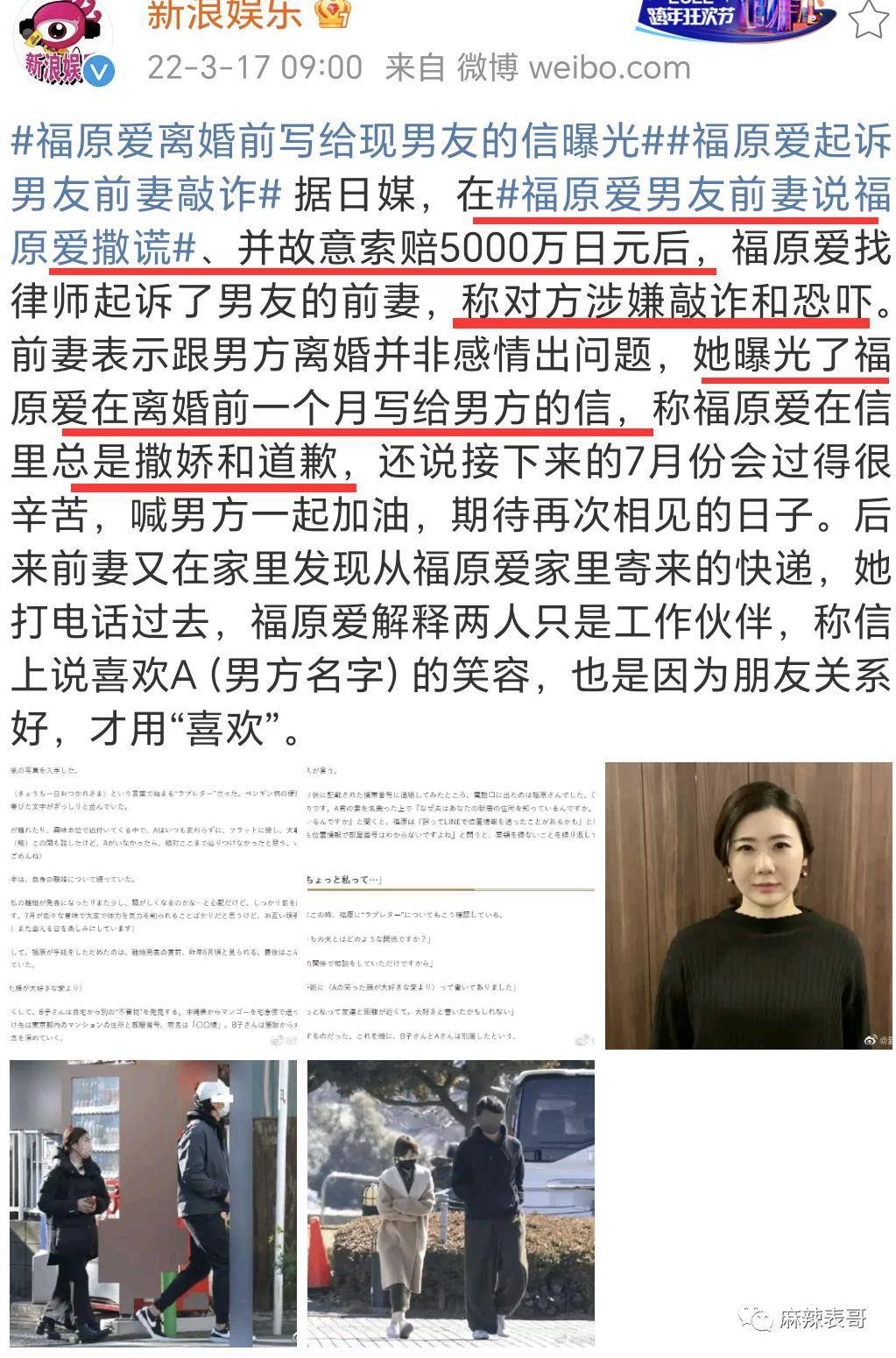 竟然走到这一步了？