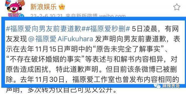 竟然走到这一步了？