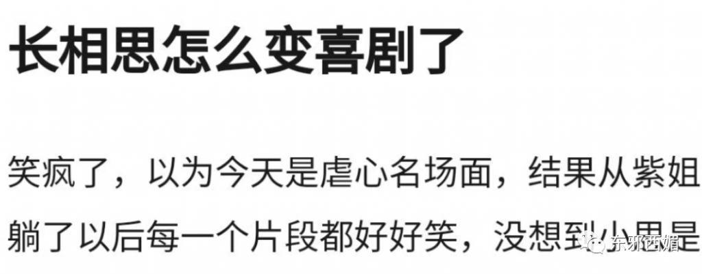 又翻车一个！哪来的自信被防爆啊？