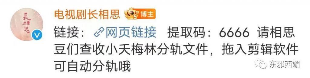 又翻车一个！哪来的自信被防爆啊？