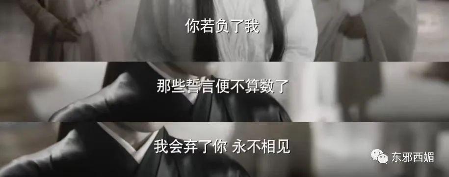 又翻车一个！哪来的自信被防爆啊？