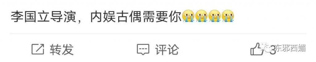 又翻车一个！哪来的自信被防爆啊？