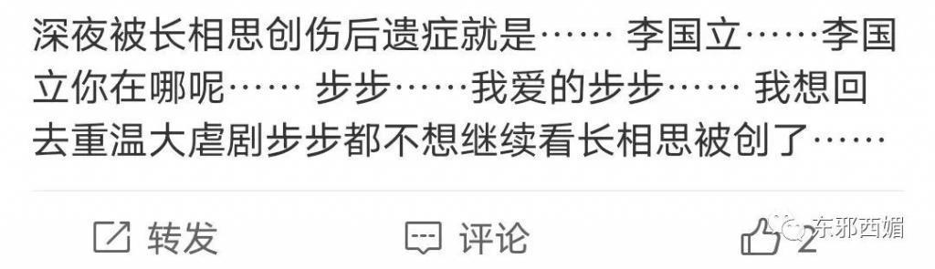又翻车一个！哪来的自信被防爆啊？