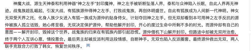 她这是彻底摆烂了?