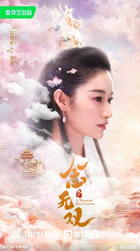 她这是彻底摆烂了?