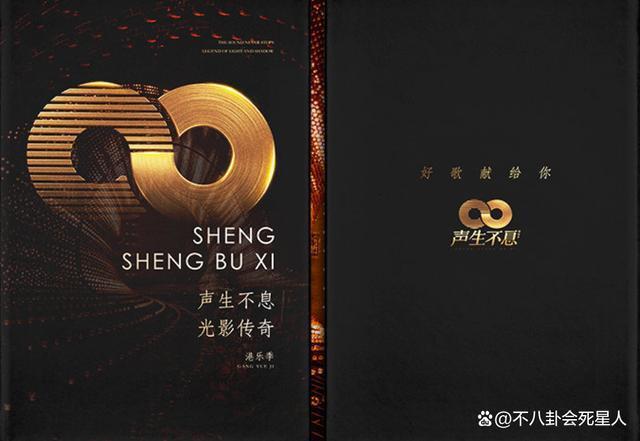 半年亏损4亿，曾志伟放下身段学习内娱，TVB能被盘活吗