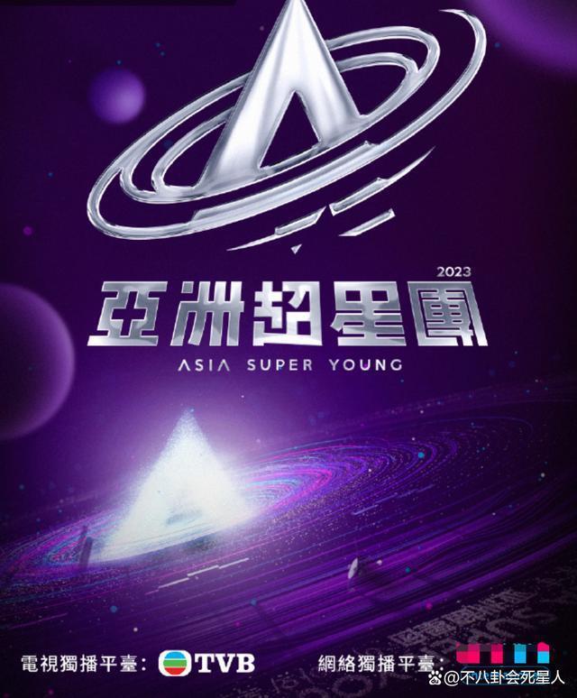 半年亏损4亿，曾志伟放下身段学习内娱，TVB能被盘活吗