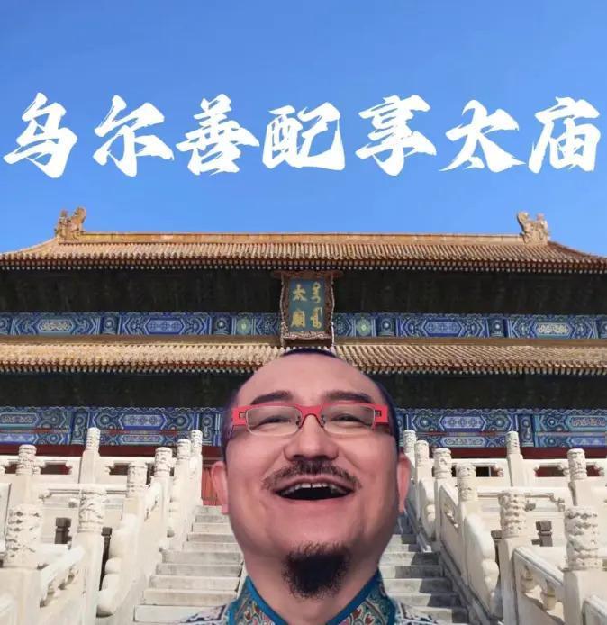盘点一夜成名的“质子团”和《封神》背后的故事