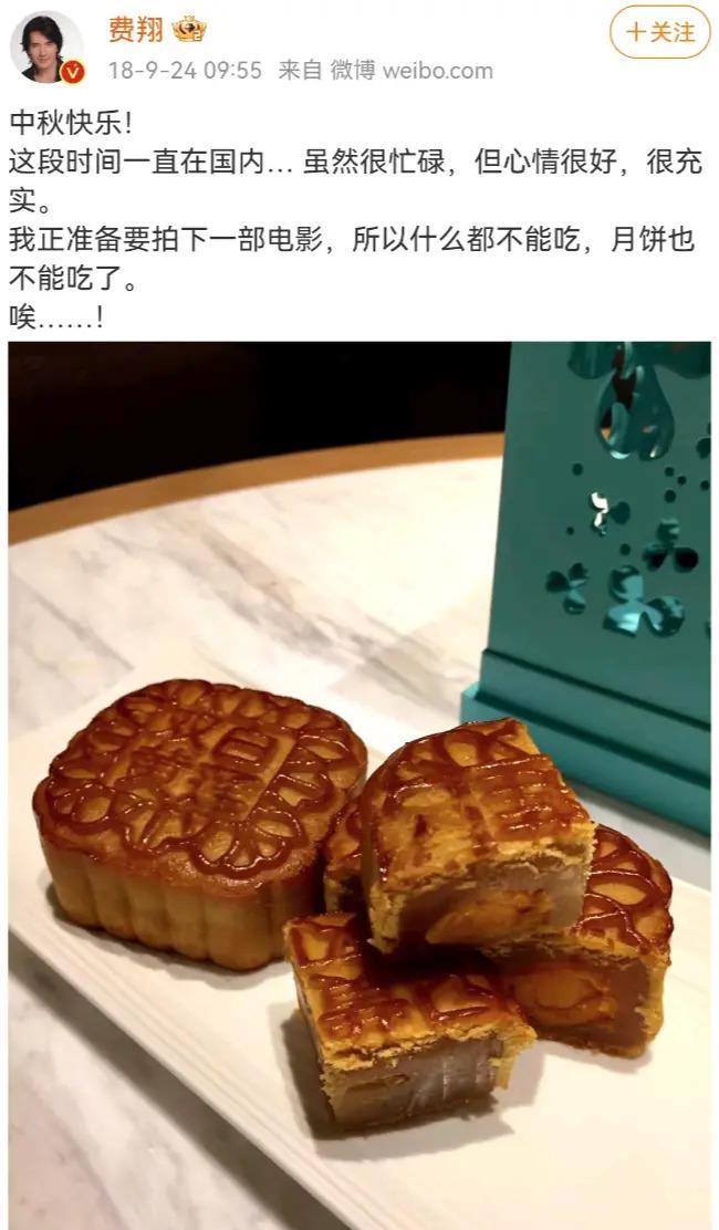 盘点一夜成名的“质子团”和《封神》背后的故事
