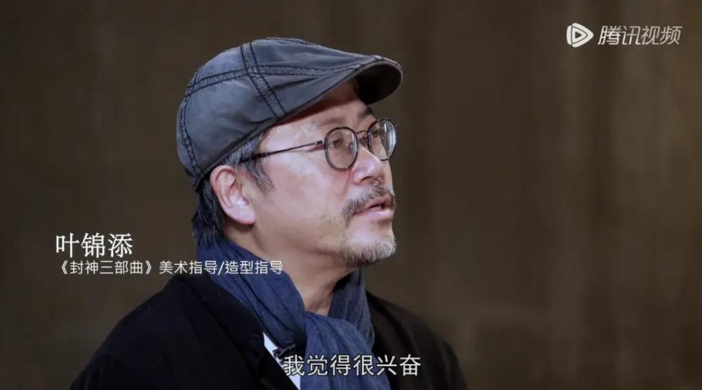 盘点一夜成名的“质子团”和《封神》背后的故事