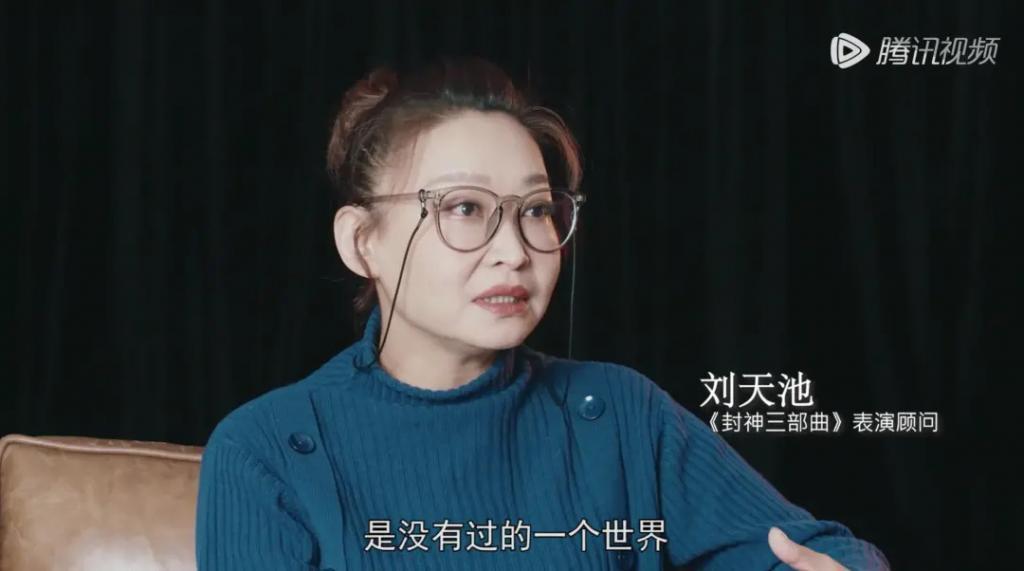 盘点一夜成名的“质子团”和《封神》背后的故事