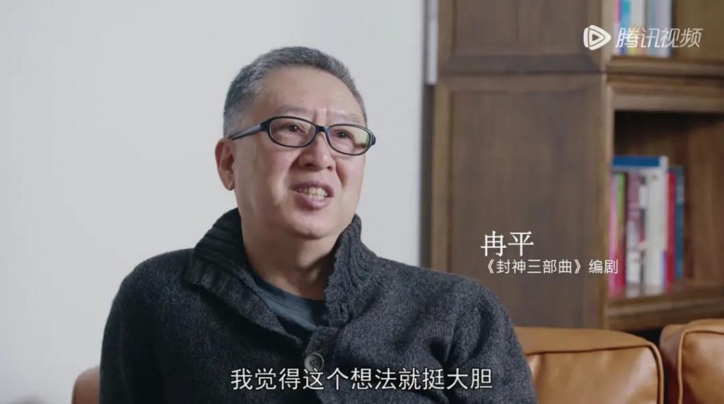 盘点一夜成名的“质子团”和《封神》背后的故事
