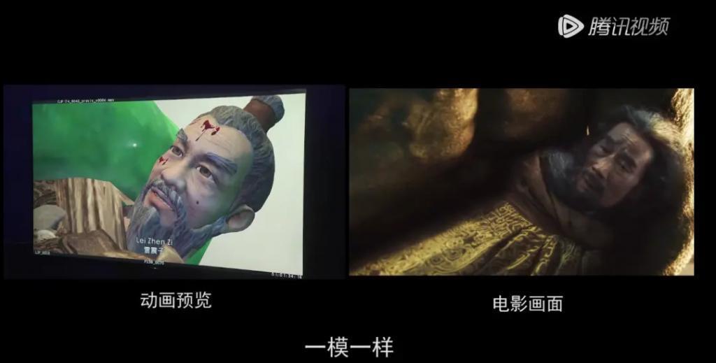 盘点一夜成名的“质子团”和《封神》背后的故事